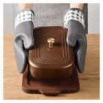 耐熱性が高いシリコン素材