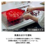 風量おまかせ運転