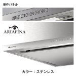 カラー：ステンレス