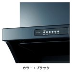 カラー：ブラック