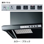 カラー：ブラック