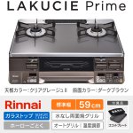 RTS65AWG35R2NGA-DBL/R