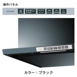 カラー：ブラック