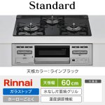 RS31M5T3RVW