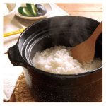土鍋で極上ごはんを炊こう