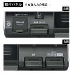 画像3: 【工事費込み】リンナイ テーブルガスコンロ《スタンダード／Standard》［幅59cm］RT64JH6S2-GL/R (3)