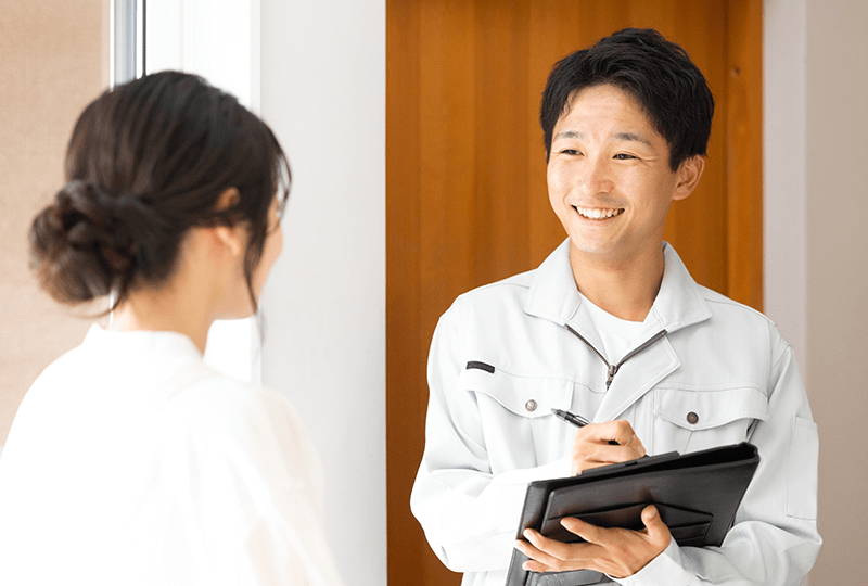 横浜市南区対応エリア