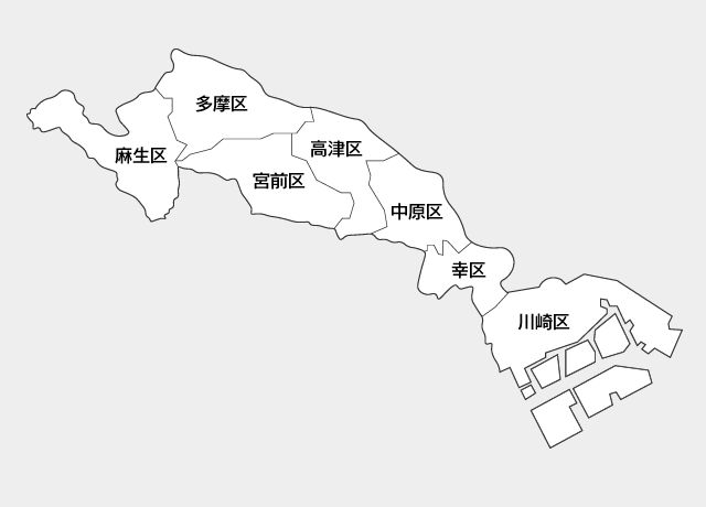 川崎市の対応エリア