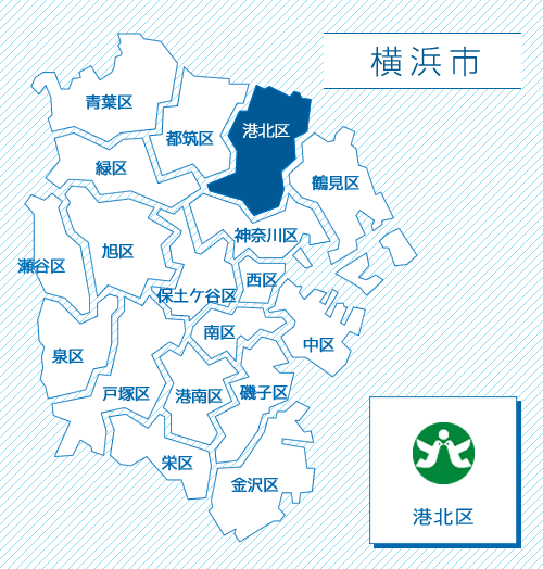 横浜市港北区の対応エリア