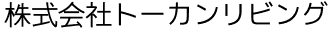 運営会社