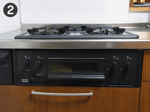 ガスコンロ正面