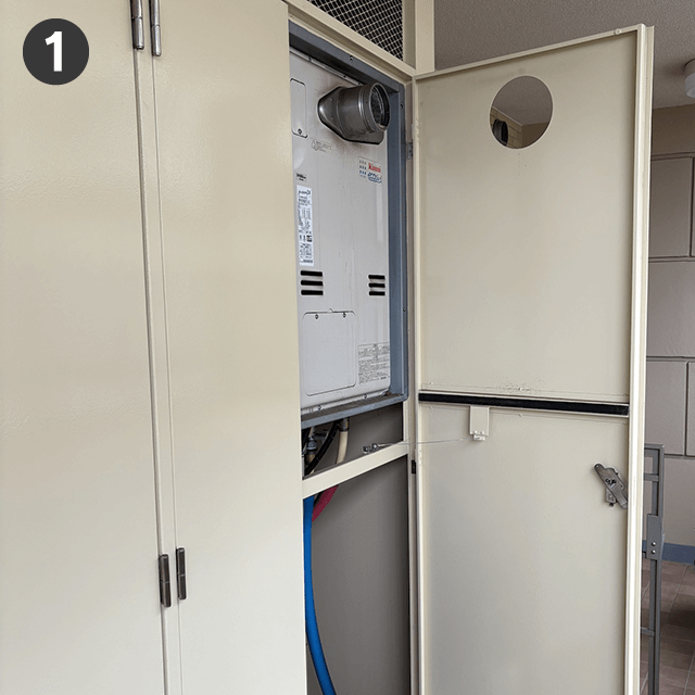 ガス給湯器全体