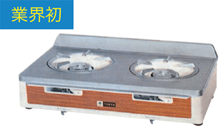 圧電点火式コンロの開