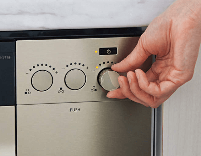 13段階の火力微調節機能