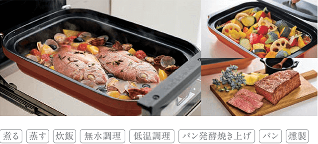 煮ものもおまかせ