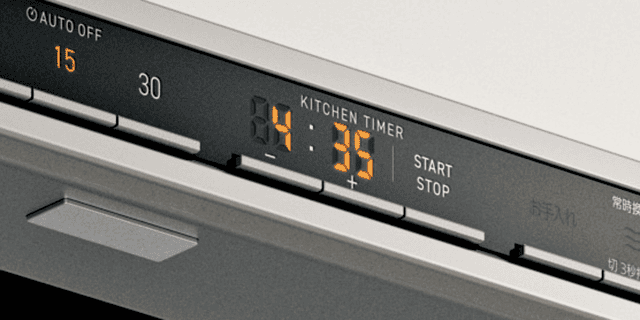 キッチンタイマー