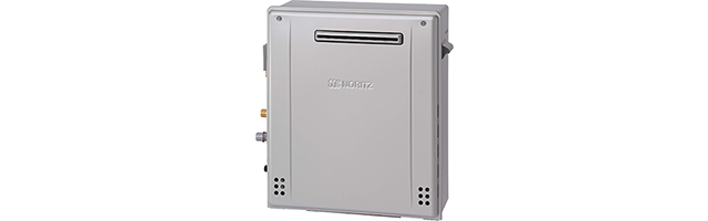 屋外据置型／エコジョーズ