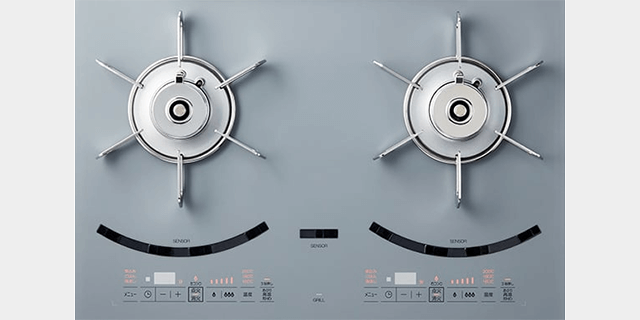 安心と使い勝手を追求した2口W標準火力