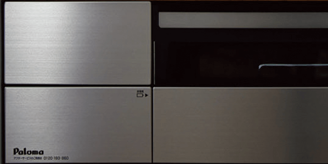 すっきりフェイス