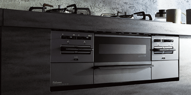 カラーのコンロ