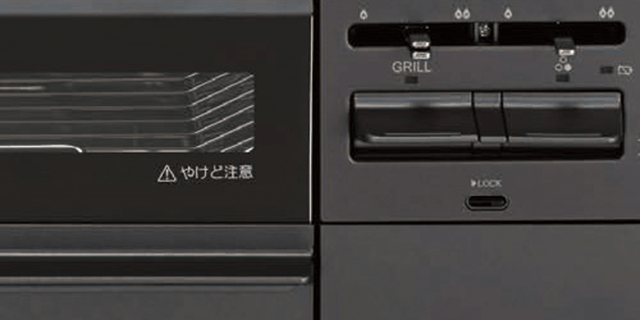 フェイス〈 グラファイトブラック 〉