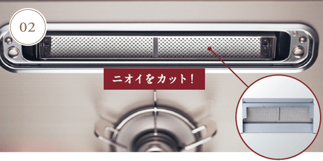 触媒フィルター