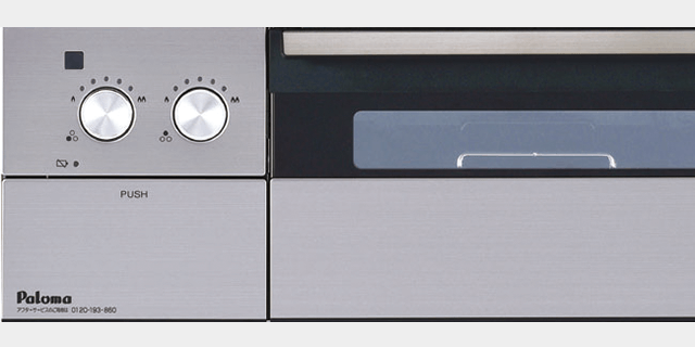 すっきりフェイス