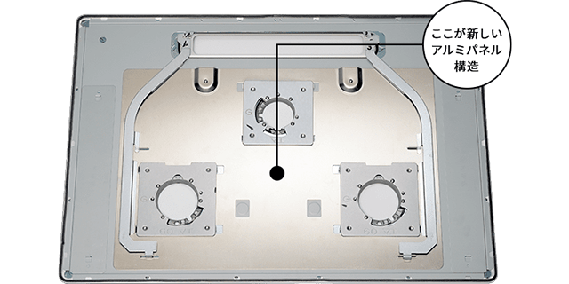 ヒートカットトップ