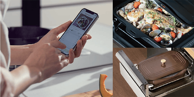 自動調理ガイド機能