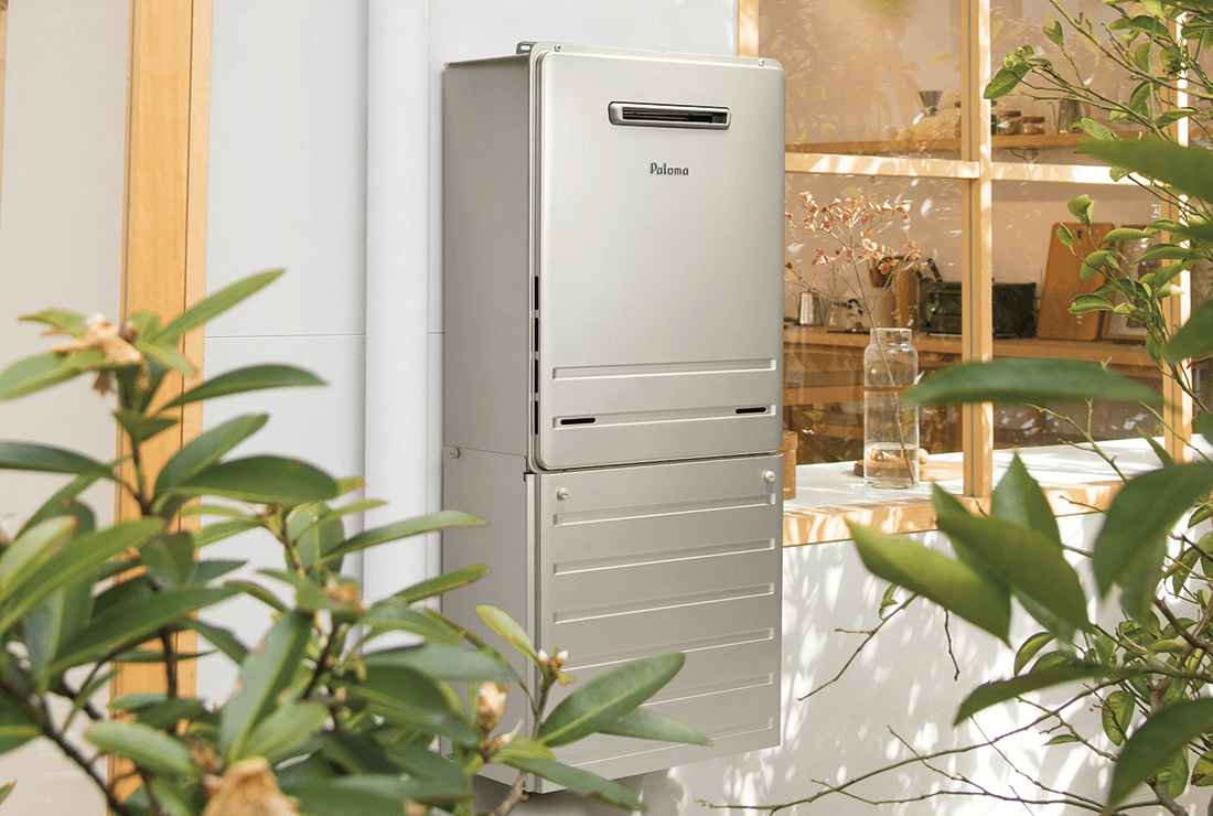 パロマ ガスふろ給湯器