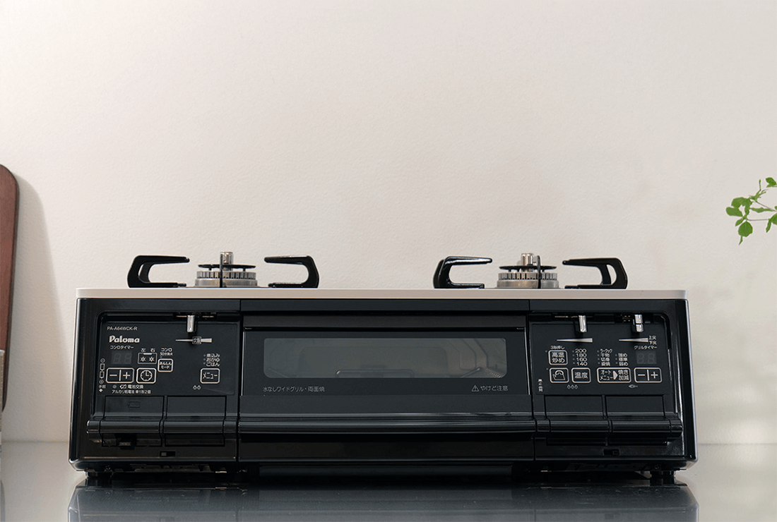 エスシリーズ［S-series］