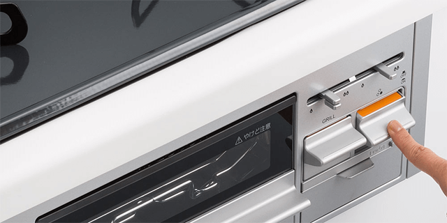 大型カラーサイン