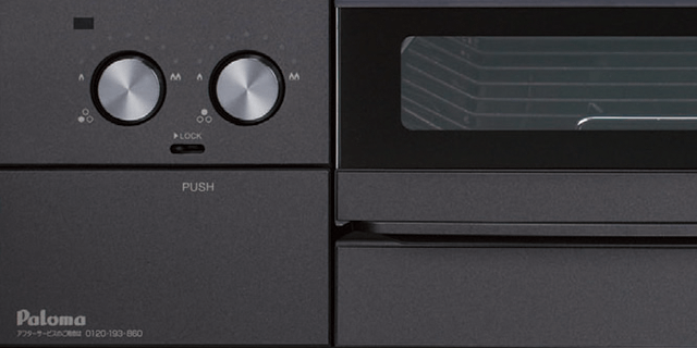 フェイス〈 グラファイトブラック 〉