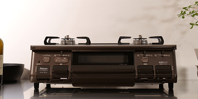 あじわざ［ajiwaza］