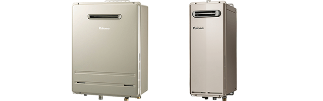 屋外壁掛型／エコジョーズ