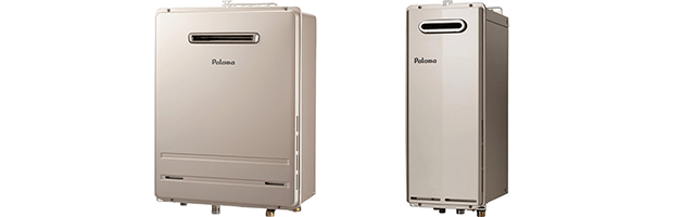 屋外壁掛・PS標準設置型