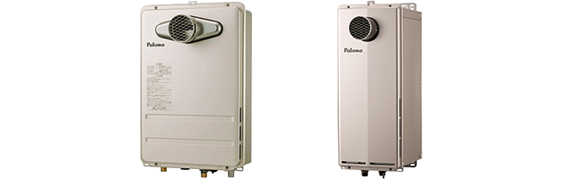 PS扉内設置・屋外壁掛型