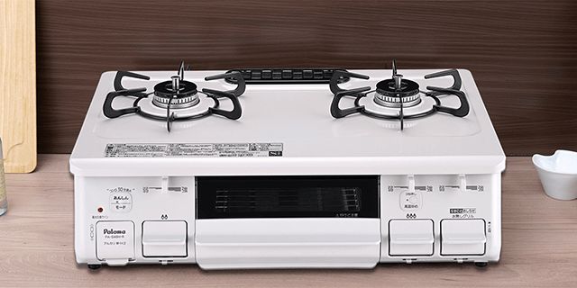 スタンダード［standard］