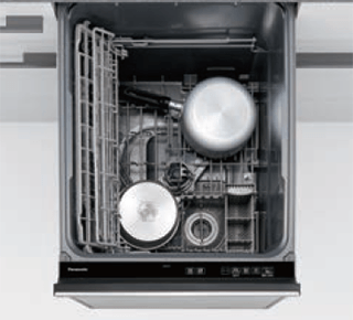 湯煎で使った小鍋