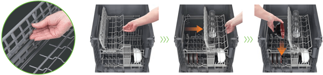 下カゴにラクにアクセス