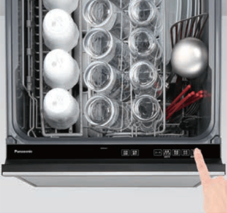 フルトップオペレーション（上面操作）