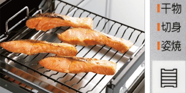 かんたんワンタッチで、揚げものをカラッと美味しく