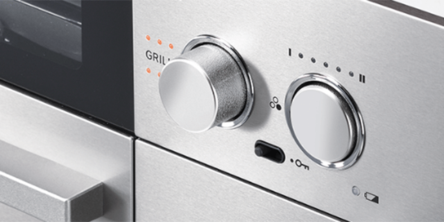 高級感のある点火スイッチ