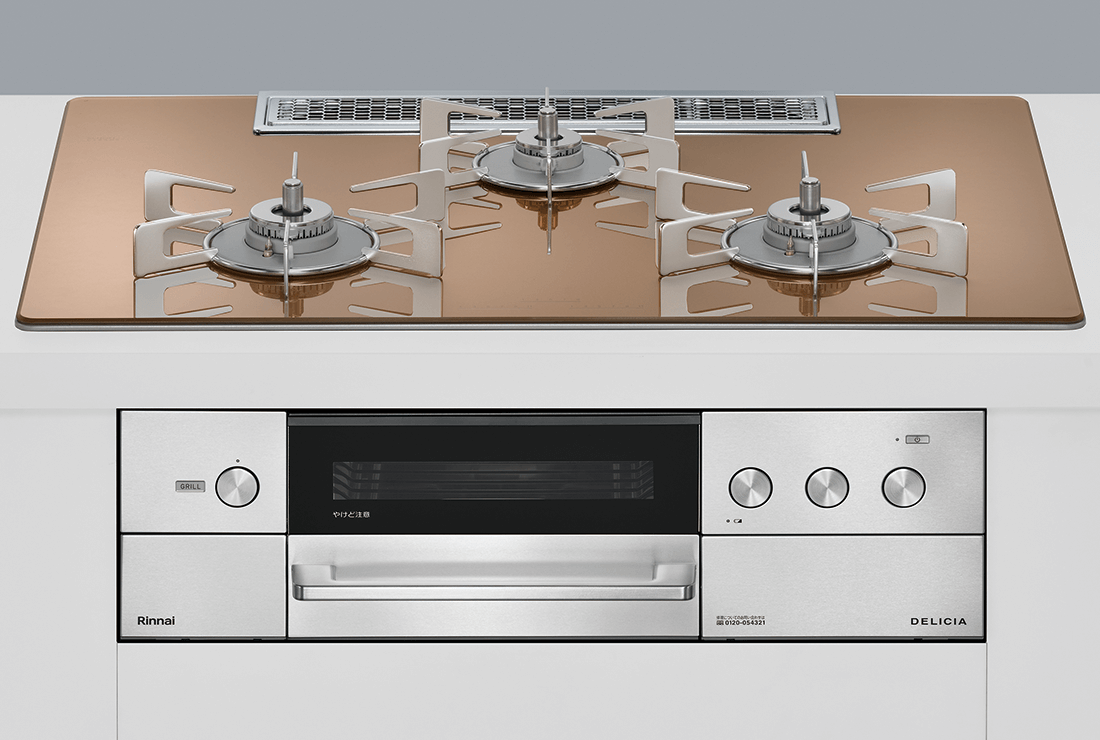 デリシア 3V乾電池・操作部シンプルタイプ