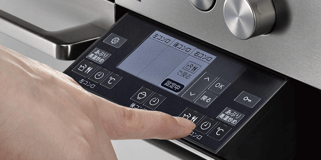 操作部：液晶付きタイプ