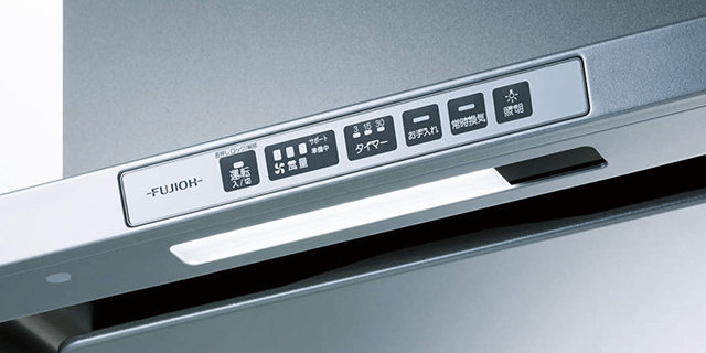 LED照明（調光あり）