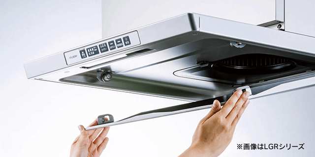 取りはずしが簡単な整流板