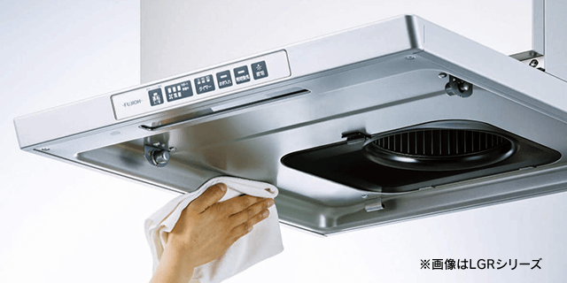 凹凸が少ない一体クリーンパネル