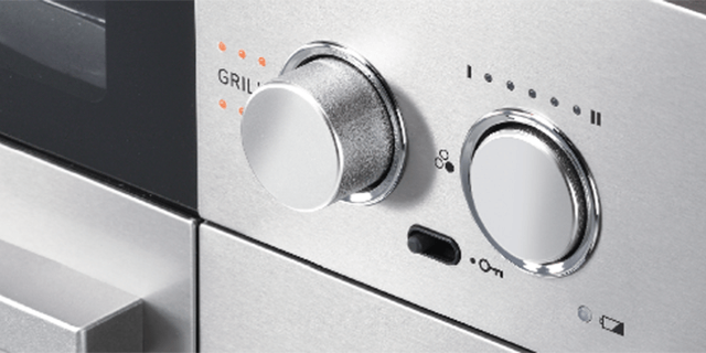 高級感のある点火スイッチ