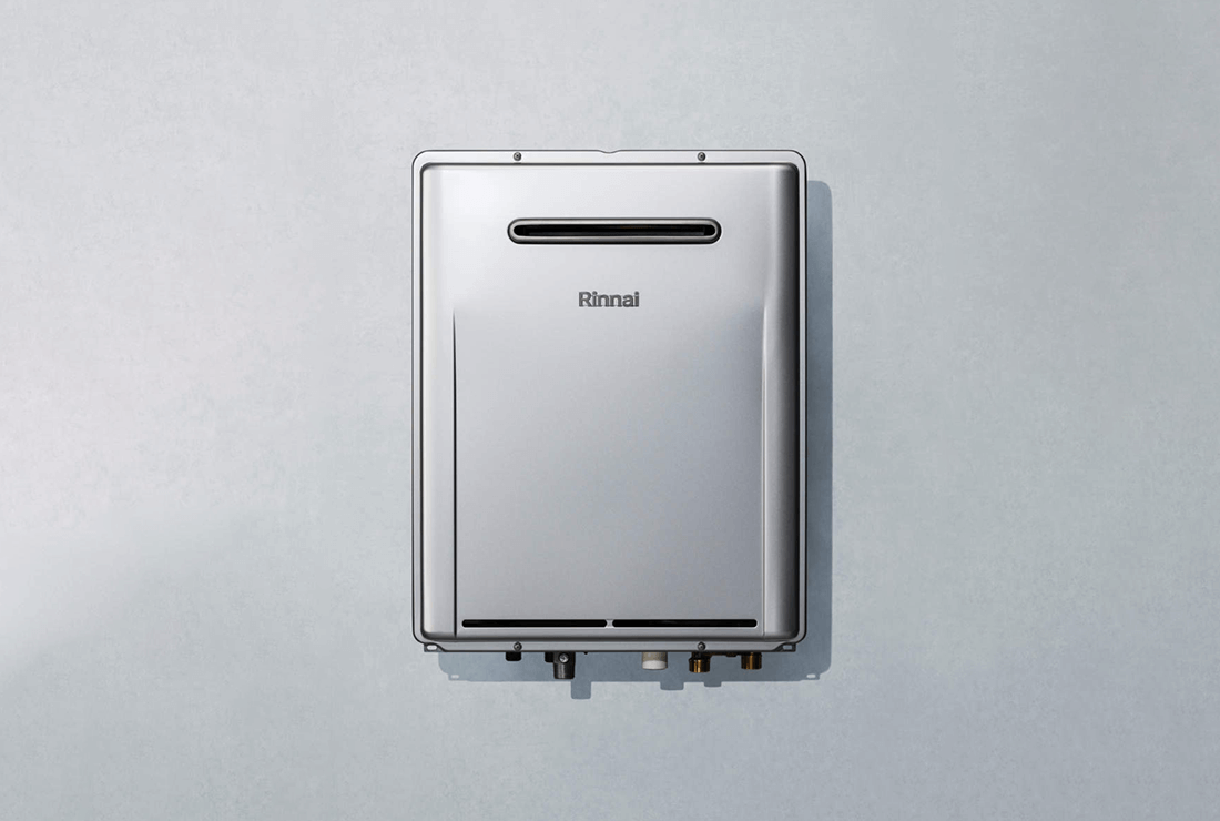 リンナイ ガスふろ給湯器